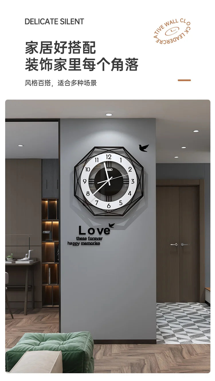 Modern Silent Acrylic Wall Clock | Stylish Geometric Design with Sticker for Living Room & Office Décor